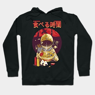 Ramen Astronaut Vintage Kawaii Otaku Japanese Noodles Hoodie